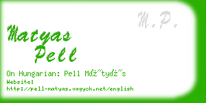 matyas pell business card